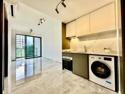 Affinity At Serangoon (D19), Apartment #470678911